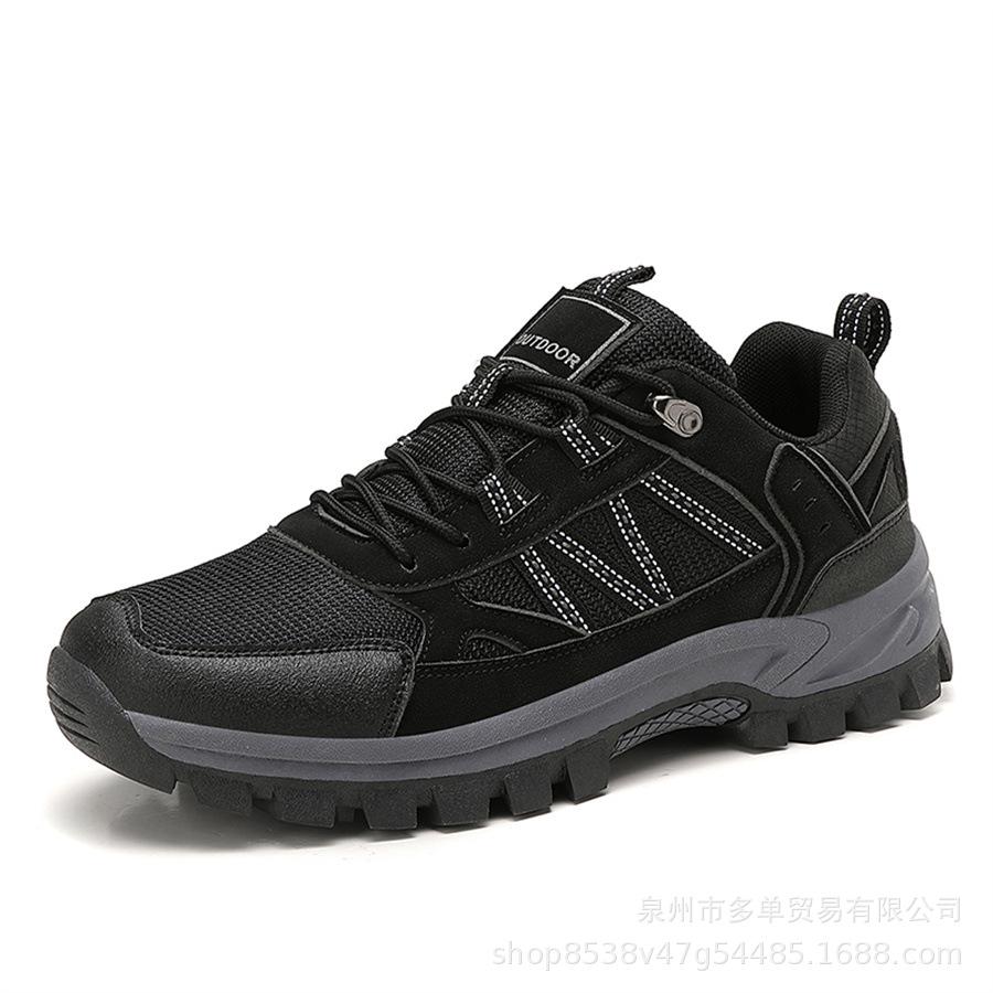Autumn and winter extra large size comfortable outdoor sports casual wear-resistant non-slip mountaineering shoes 39 чёрный
Autumn and winter extra large size comfortable outdoor sports casual wear-resistant non-slip mountaineering shoes 39 чёрный