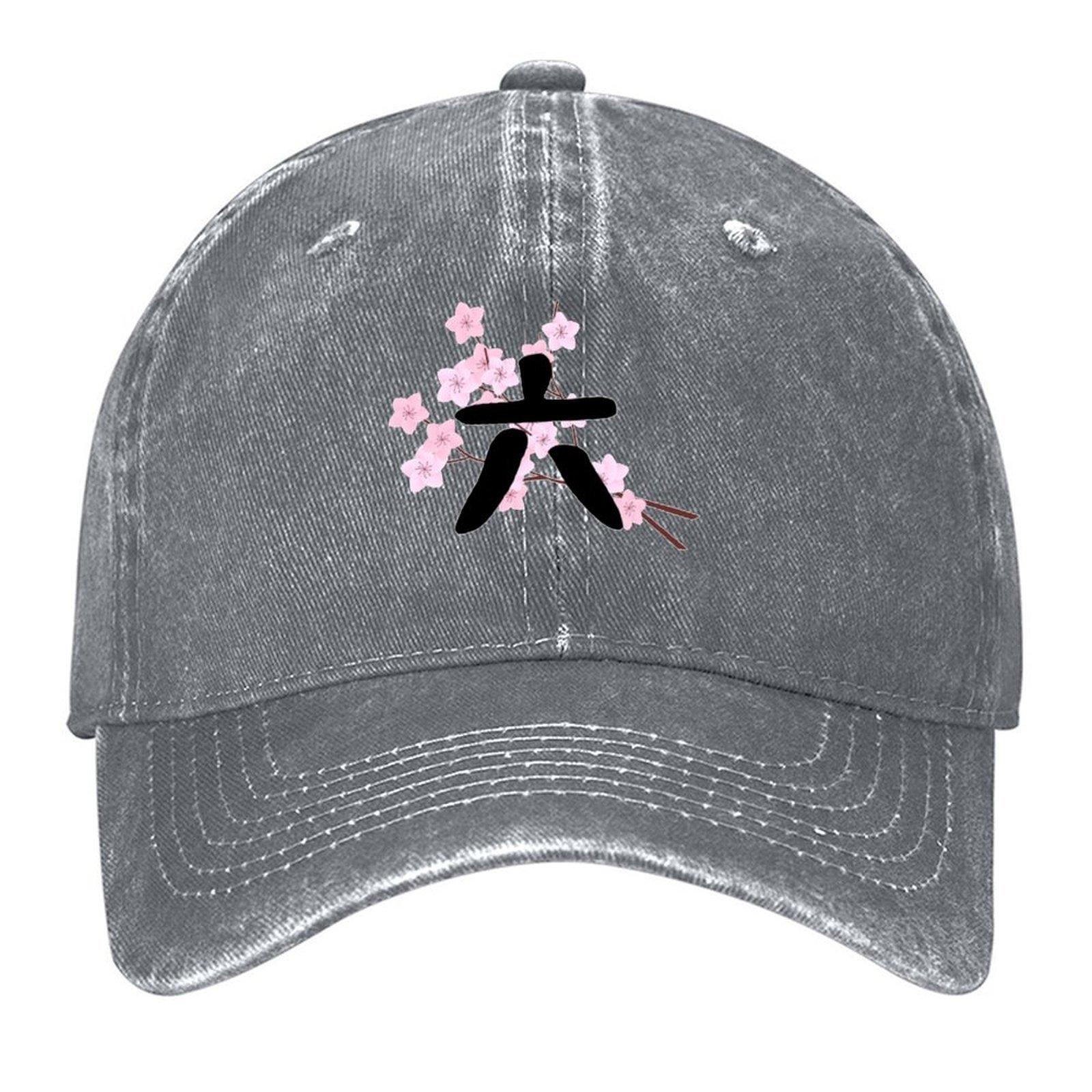 2026 Bleach Sixth Division Baseball Cap Sports Cap Custom Caps Party Hat Fishing Hat For Girls Men s
2026 Bleach Sixth Division Baseball Cap Sports Cap Custom Caps Party Hat Fishing Hat For Girls Men s
