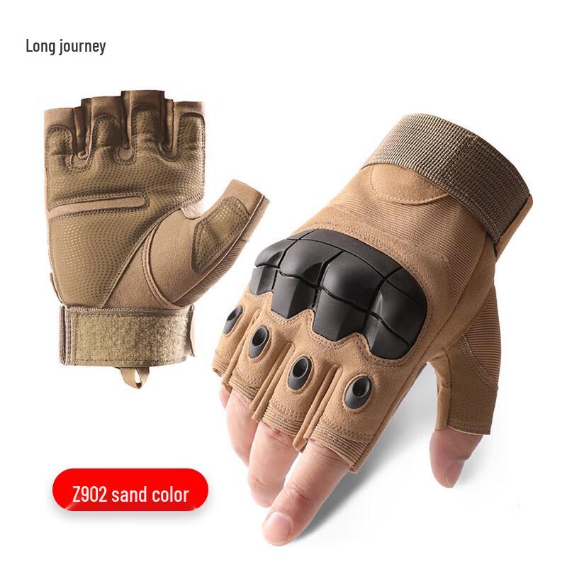 Changhang Tactical Half-Finger Gloves
Changhang Tactical Half-Finger Gloves