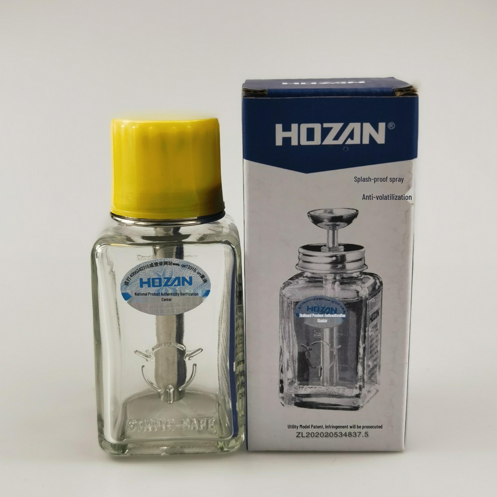 HOZAN 180ML Press-Type Glass Alcohol Dispensing Bottle for Nail Art
HOZAN 180ML Press-Type Glass Alcohol Dispensing Bottle for Nail Art