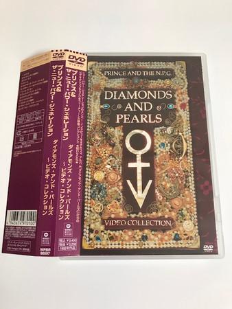 DVD DVD - Diamonds and Pearls - Video Collect WPBR90597PROMO Warner Music Vi 2006 Japan ObiMovies & DVD Used
DVD DVD - Diamonds and Pearls - Video Collect WPBR90597PROMO Warner Music Vi 2006 Japan ObiMovies & DVD Used