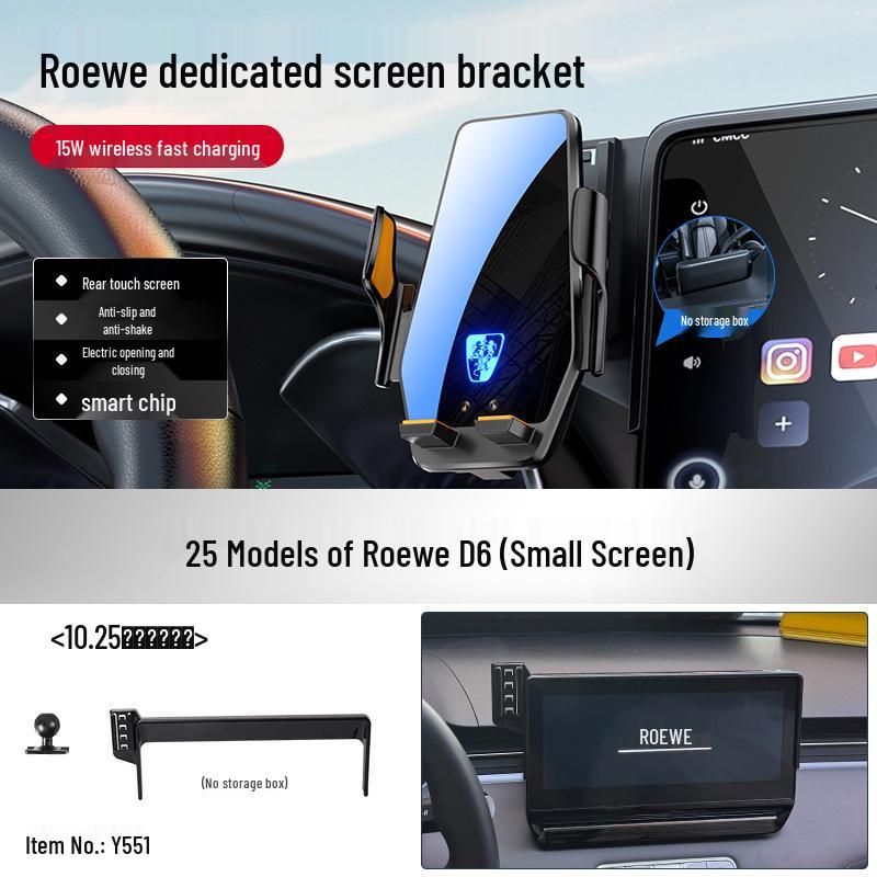Roewe iMAX8/i5/iE5 Wireless Car Phone Holder and Charger
Roewe iMAX8/i5/iE5 Wireless Car Phone Holder and Charger