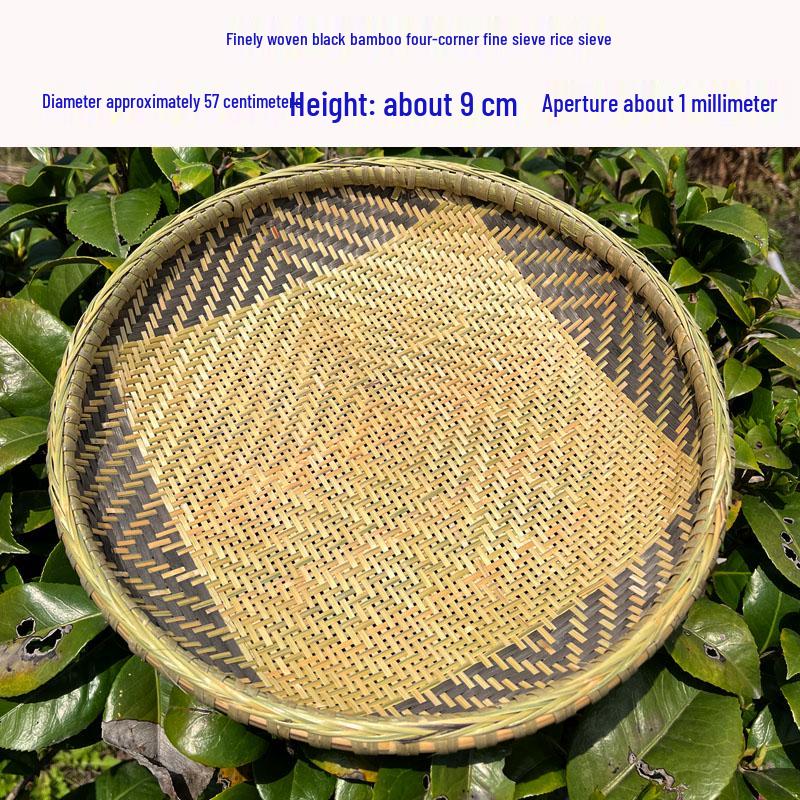 Bamboo Woven Rice Sieve & Winnowing Basket: Handmade Tray for Drying Goods and Dumplings, Free Shipping
Bamboo Woven Rice Sieve & Winnowing Basket: Handmade Tray for Drying Goods and Dumplings, Free Shipping