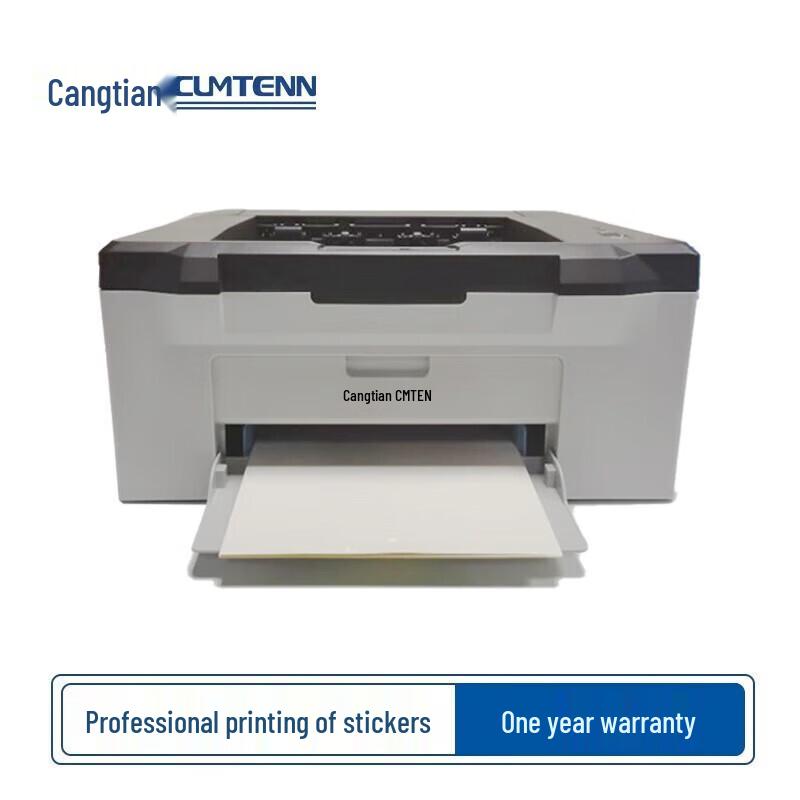 CUMTENNP-15 P-15 A4 Mono Laser Printer CN plug (adapter included)
CUMTENNP-15 P-15 A4 Mono Laser Printer CN plug (adapter included)