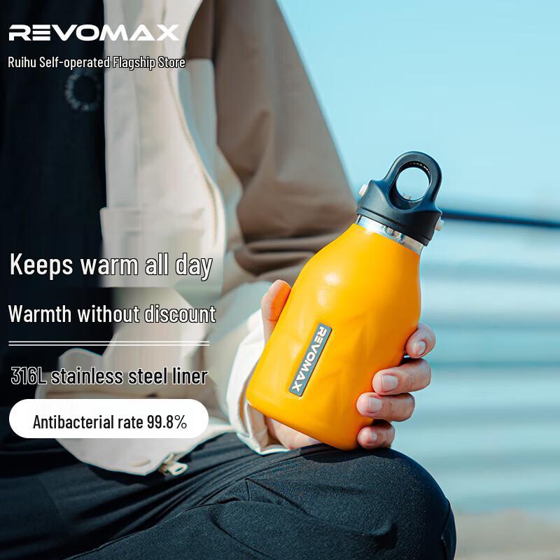 REVOMAX 16oz Screw-Free Insulated Tumbler
REVOMAX 16oz Screw-Free Insulated Tumbler