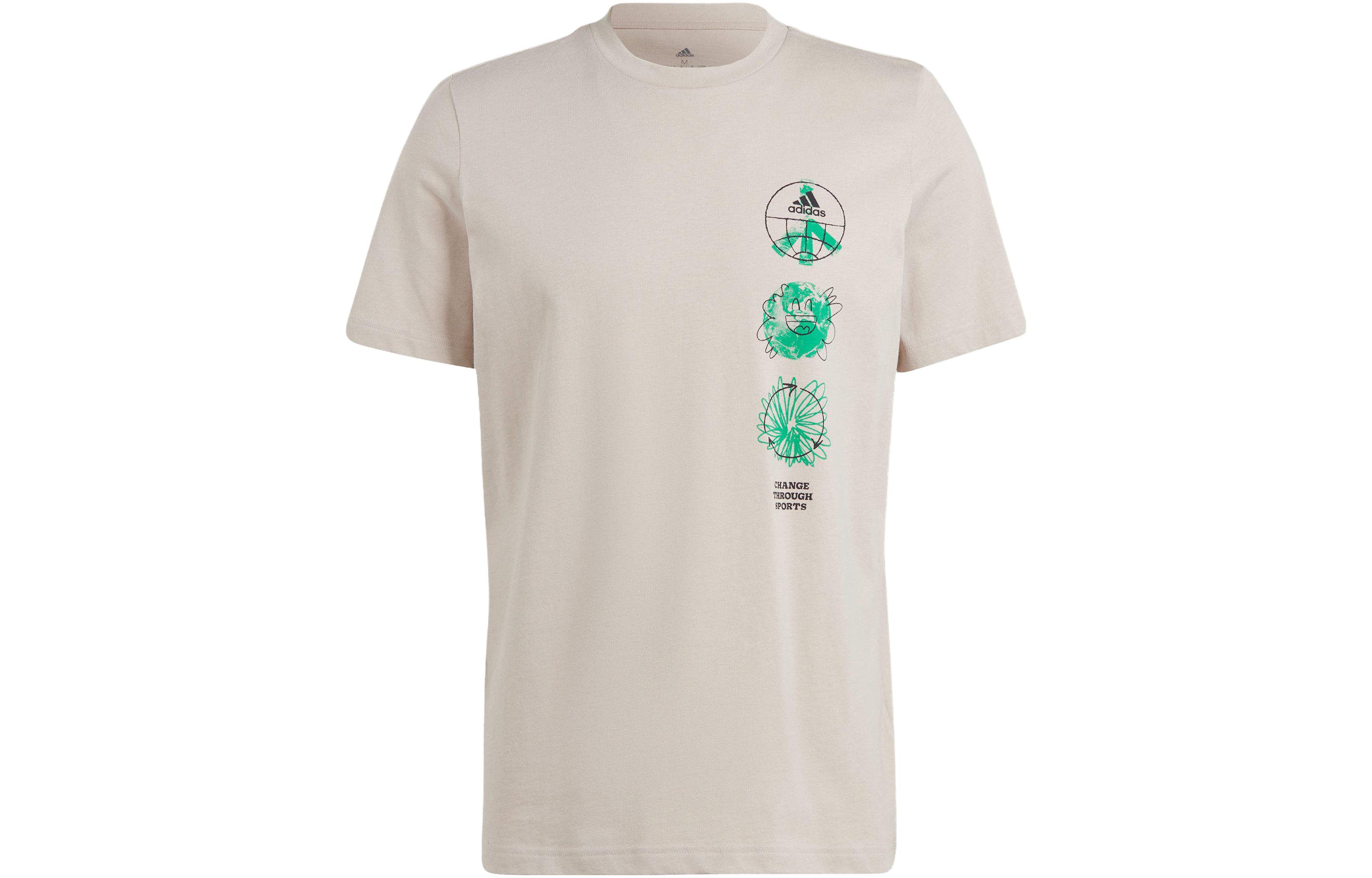 Adidas Set in Sleeve T Shirt Men s Beige IL5401 L
Adidas Set in Sleeve T Shirt Men s Beige IL5401 L