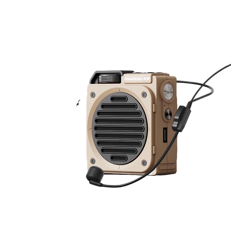 Newmine MS12 Mini Portable Voice Amplifier
Newmine MS12 Mini Portable Voice Amplifier