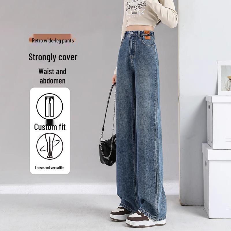Women s 2025 High-Waisted Slimming Wide-Leg Jeans for Spring & Autumn - Fashionable Pear-Shaped, Narrow Straight-Leg Design 30 for 126-135 lbs
Women s 2025 High-Waisted Slimming Wide-Leg Jeans for Spring & Autumn - Fashionable Pear-Shaped, Narrow Straight-Leg Design 30 for 126-135 lbs