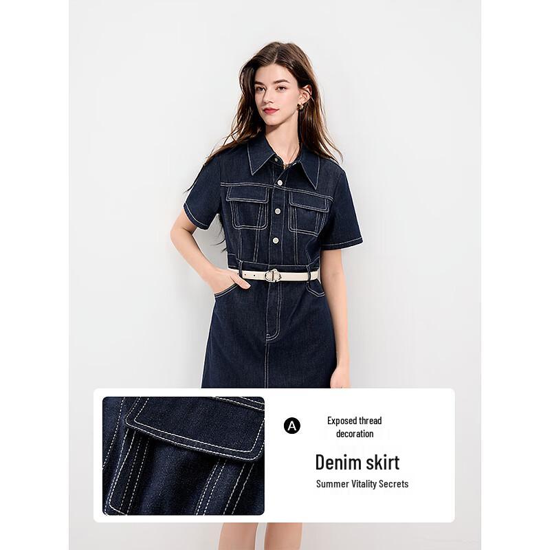 Sancai Women s 2024 Summer Denim A-Line Dress S (155/80A)
Sancai Women s 2024 Summer Denim A-Line Dress S (155/80A)