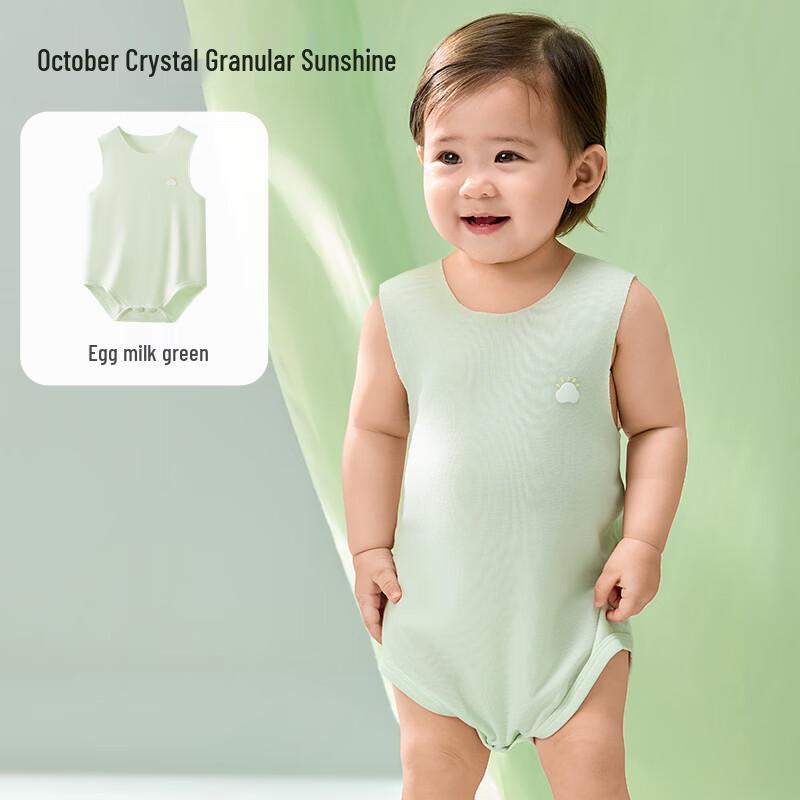 October Crystal Baby Sleeveless Summer Romper 73
October Crystal Baby Sleeveless Summer Romper 73