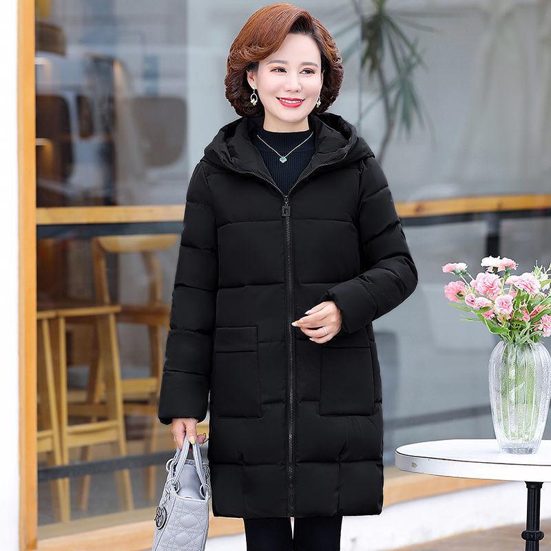 Thiened Plus Size Jacket Winter Clothes for Middle-Aged and Lay People Andmother Coat Outerwear 6XL
Thiened Plus Size Jacket Winter Clothes for Middle-Aged and Lay People Andmother Coat Outerwear 6XL