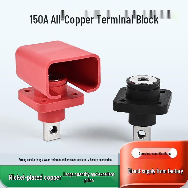 Pure Copper 150A High Current Through-Wall Battery Terminal Red Square Terminal 150A, 1 piece + screws
Pure Copper 150A High Current Through-Wall Battery Terminal Red Square Terminal 150A, 1 piece + screws