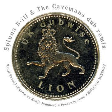 CD SPINNA BILL THE CAVEMANS Spinna BIll The Cavemans Dub Re AFCA044 Aaron Field 2008 Japan ObiJapanese Club Dance Used
CD SPINNA BILL THE CAVEMANS Spinna BIll The Cavemans Dub Re AFCA044 Aaron Field 2008 Japan ObiJapanese Club Dance Used