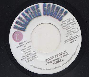 7inch Record ISRAEL - Poor People NONE Kreative Soundz 2005 Jamaica Reggae, Ska & Dub Used
7inch Record ISRAEL - Poor People NONE Kreative Soundz 2005 Jamaica Reggae, Ska & Dub Used