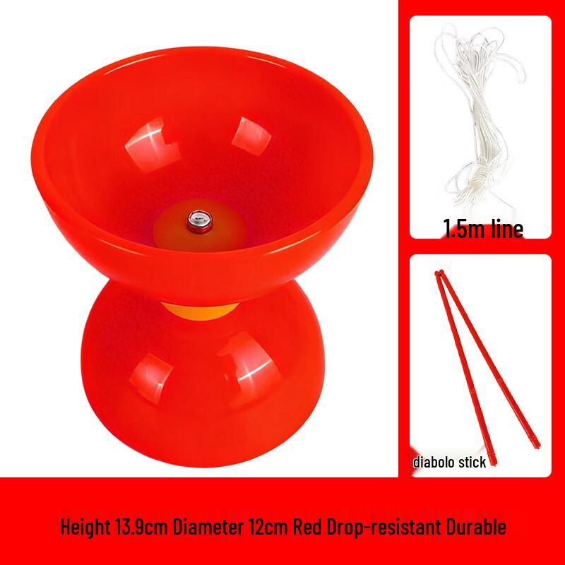 Diabolo Juggling Sticks
Diabolo Juggling Sticks