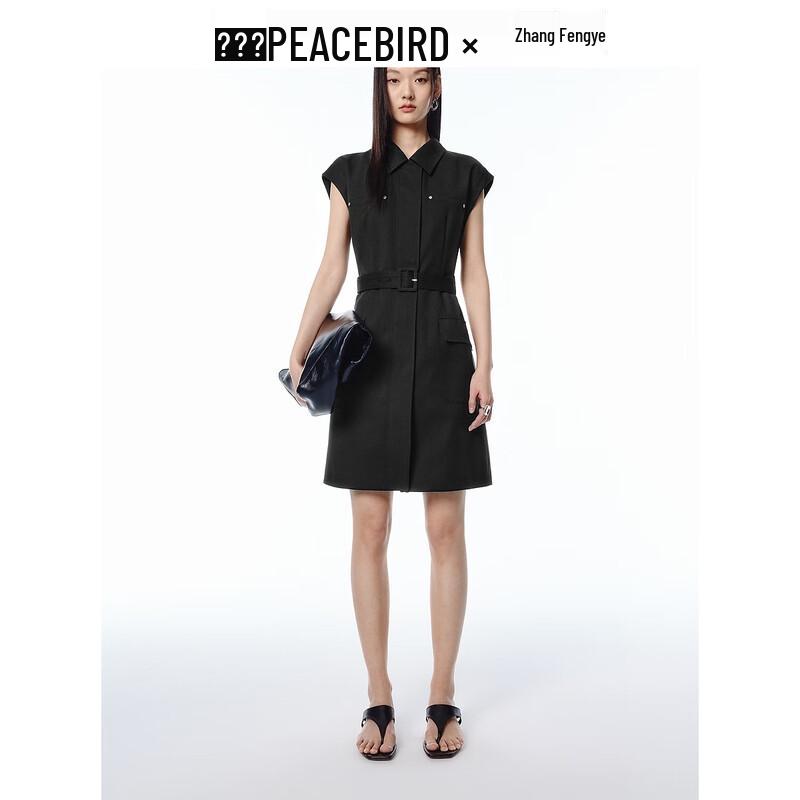 Peacebird Women s Workwear Shirt Collar Belted Short Sleeve Dress M
Peacebird Women s Workwear Shirt Collar Belted Short Sleeve Dress M