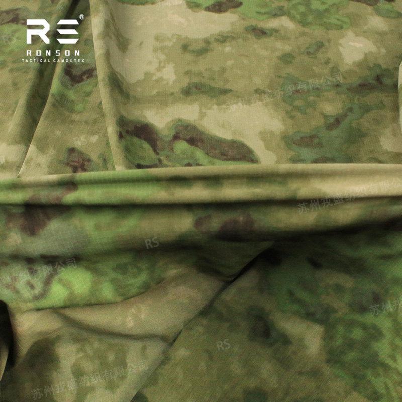 BEPAN 75D Nylon Four-sided Checkered Fabric In Green For Ruins ATFG Tear-resistant Frog Suit For Tactical Clothing Pants Fabric
BEPAN 75D Nylon Four-sided Checkered Fabric In Green For Ruins ATFG Tear-resistant Frog Suit For Tactical Clothing Pants Fabric