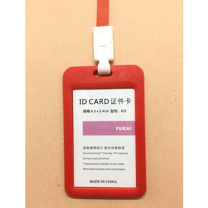 Бейджик разных цветов 7*11.2cm красный
Бейджик разных цветов 7*11.2cm красный