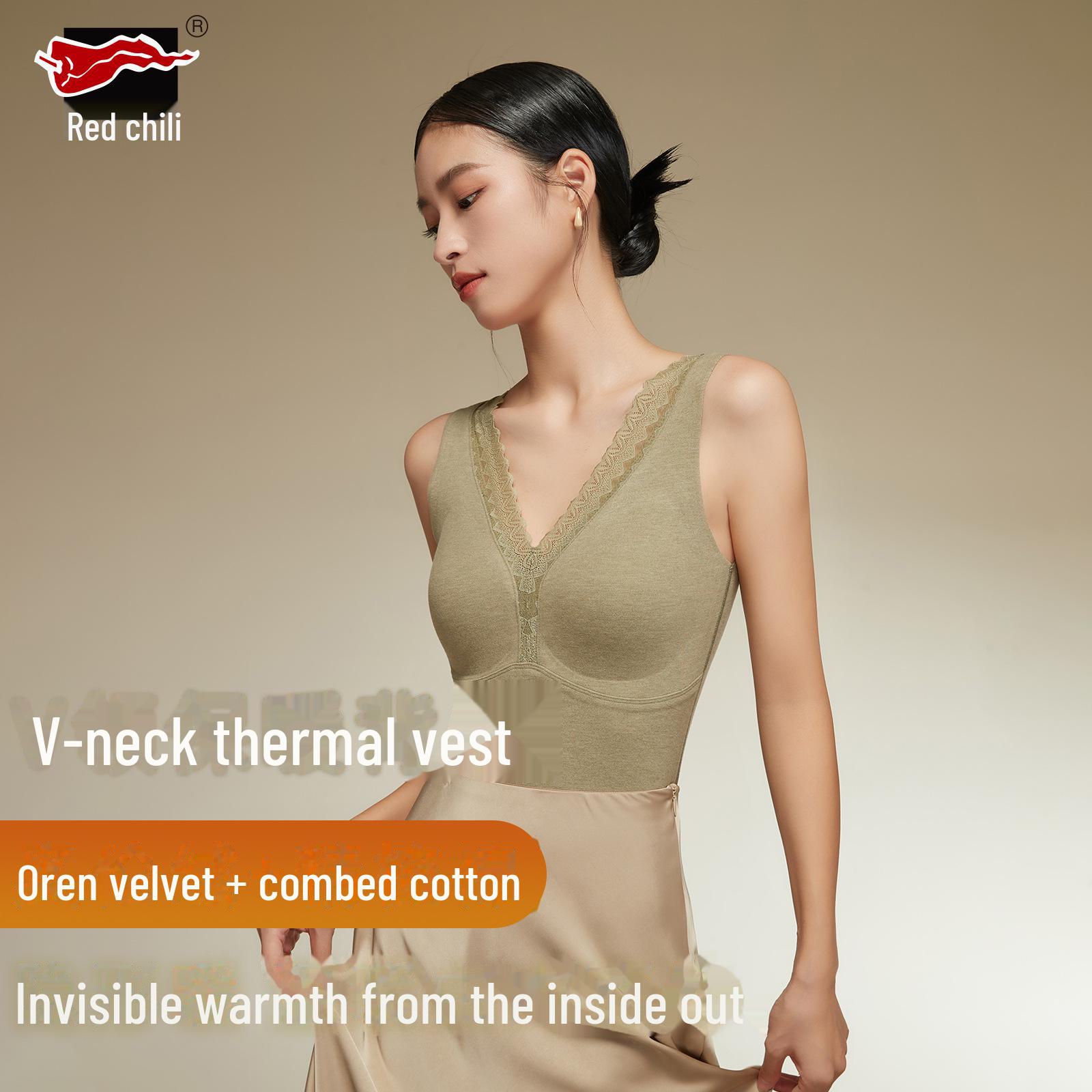 Women s Red Pepper Lace V-Neck Slim Fit Warm Vest with Chest Pads XL/2XL 
Women s Red Pepper Lace V-Neck Slim Fit Warm Vest with Chest Pads XL/2XL