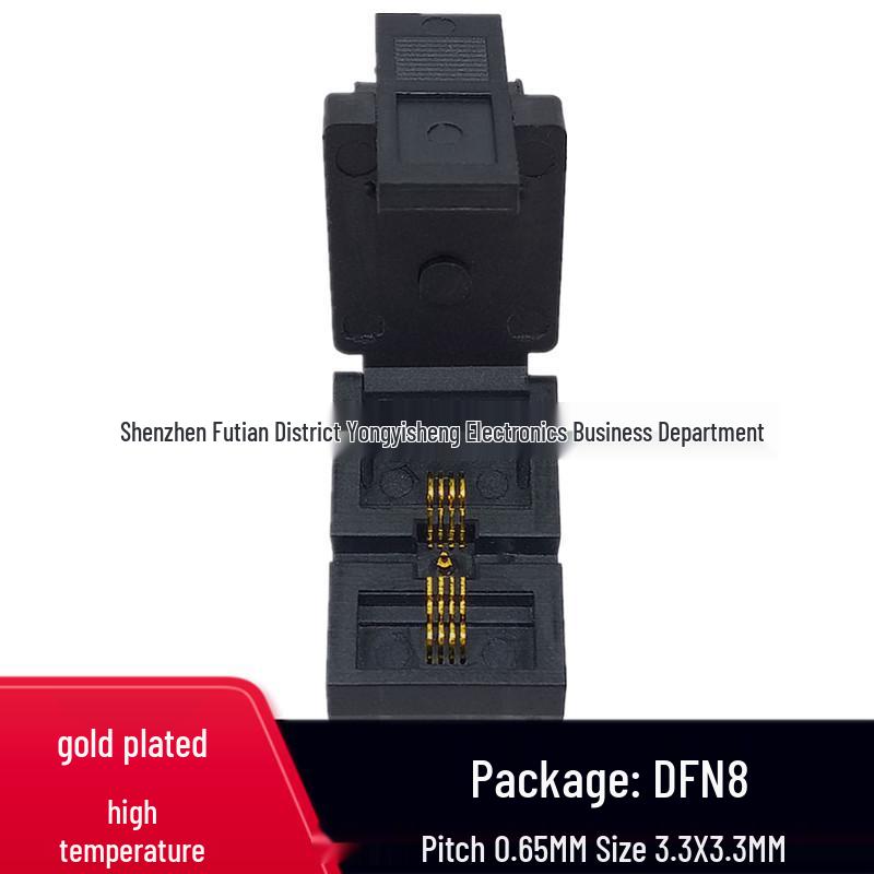 DFN8/DFN3.3x3.3-8L IC Chip Burn-in & Programming Socket Adapter DIP8
DFN8/DFN3.3x3.3-8L IC Chip Burn-in & Programming Socket Adapter DIP8