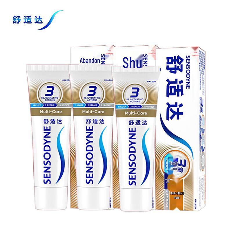 Sensodyne Multi-Action Sensitivity & Cavity Protection Toothpaste
Sensodyne Multi-Action Sensitivity & Cavity Protection Toothpaste