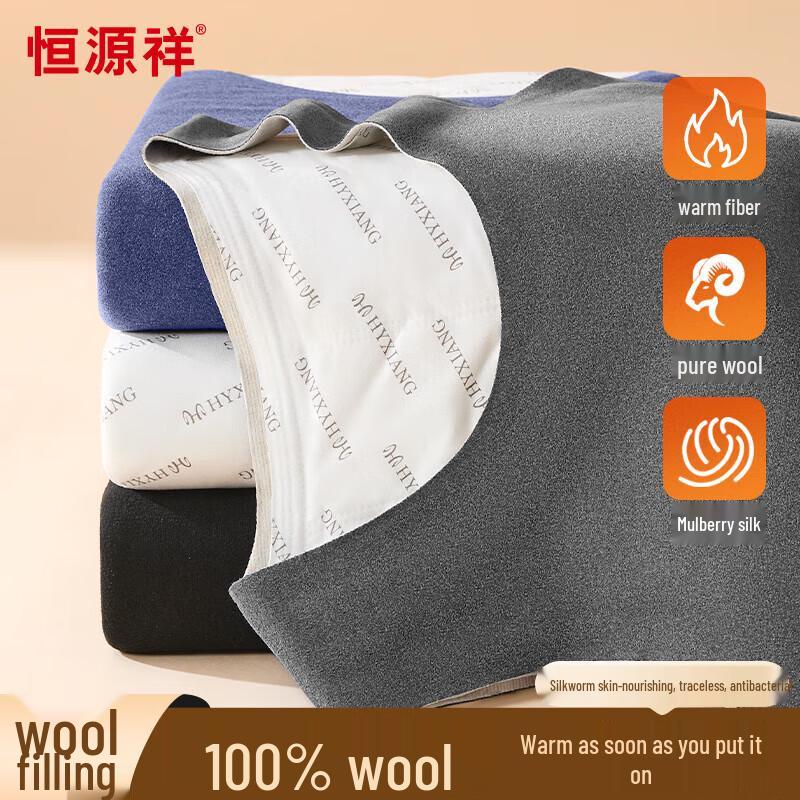 Мужской терможилет Hengyuanxiang из 100% шерсти 2XL
Мужской терможилет Hengyuanxiang из 100% шерсти 2XL