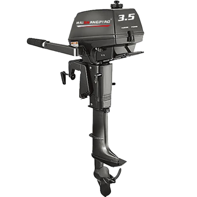 Inflatable Rescue & Assault Boats with Outboard Motor Options
Inflatable Rescue & Assault Boats with Outboard Motor Options