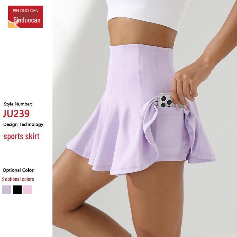 Nude Feeling Antibacterial Yoga Skort - Sports Running Fitness with Ice Silk Fabric and Hip Coverage Medium світло-фіолетового кольору
Nude Feeling Antibacterial Yoga Skort - Sports Running Fitness with Ice Silk Fabric and Hip Coverage Medium світло-фіолетового кольору