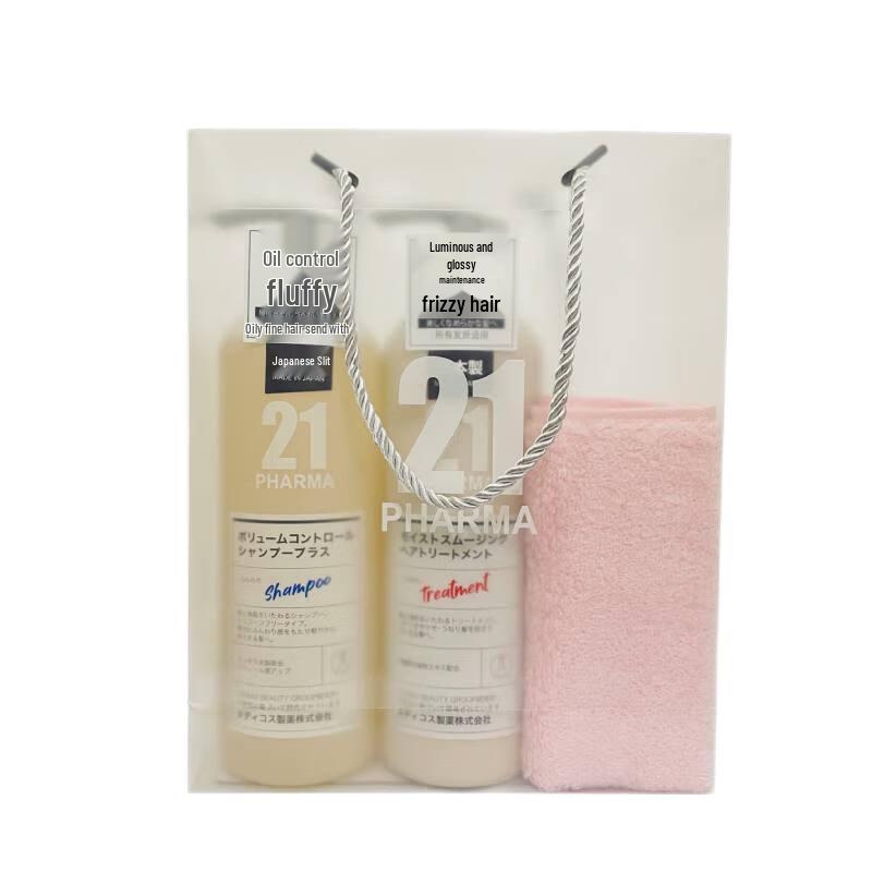 Farmar 21 Volumizing Oil Control Shampoo & Conditioner Set
Farmar 21 Volumizing Oil Control Shampoo & Conditioner Set