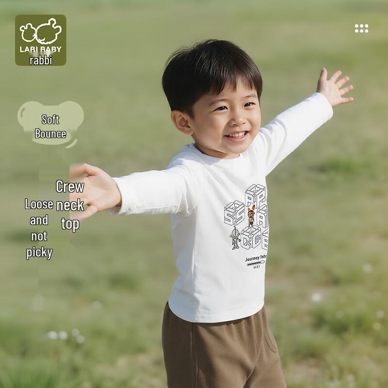 Labi Boys Spring Long-Sleeved T-Shirt 120
Labi Boys Spring Long-Sleeved T-Shirt 120