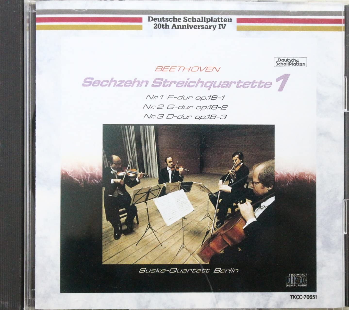 CD BERLIN STRING QUARTET, SUZUKA QUART - Beethoven Complete String Quartets TKCC70651 Japan ObiClassical Used
CD BERLIN STRING QUARTET, SUZUKA QUART - Beethoven Complete String Quartets TKCC70651 Japan ObiClassical Used