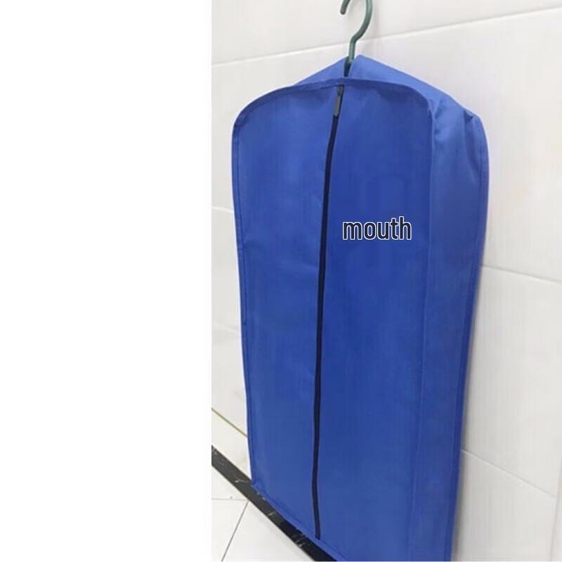 Camouflage Garment Storage Bag
Camouflage Garment Storage Bag