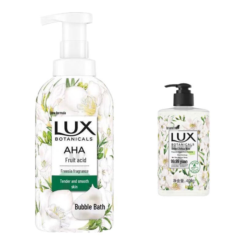 LUX Freesia Shower Gel & Hand Soap Set
LUX Freesia Shower Gel & Hand Soap Set