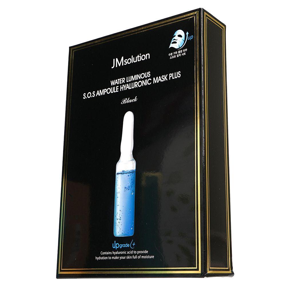 MVPEIBJL Ampoule Hyaluronic Mask Black 10 Sheets
MVPEIBJL Ampoule Hyaluronic Mask Black 10 Sheets
