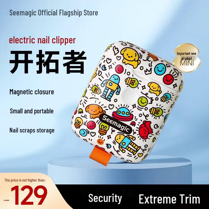 Automatic Nail Clipper with Polisher
Automatic Nail Clipper with Polisher