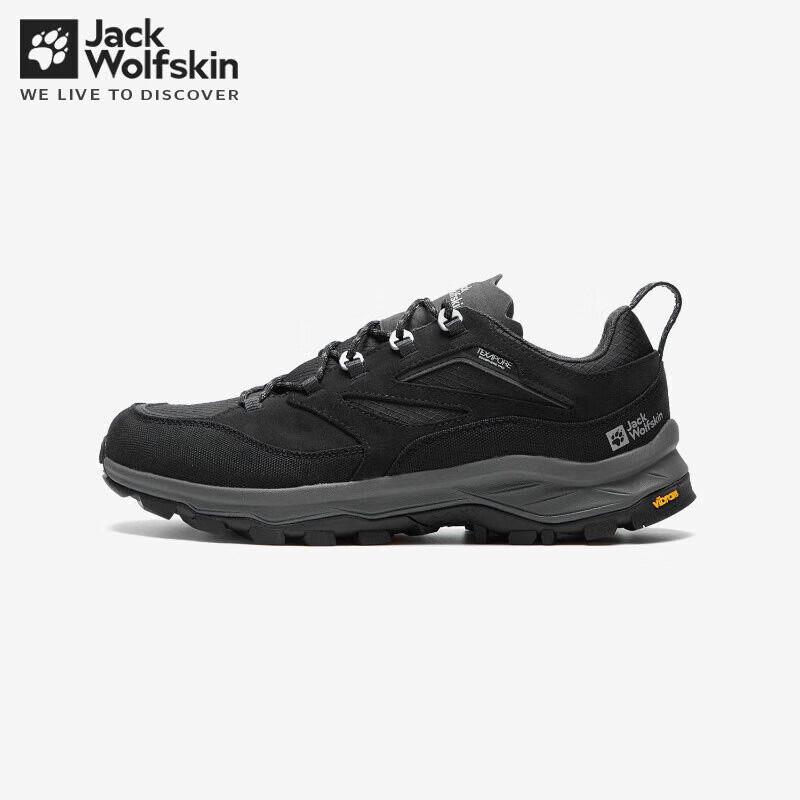Jack Wolfskin Men s 2025 Trekking Shoes Dark Grey UK 7.5
Jack Wolfskin Men s 2025 Trekking Shoes Dark Grey UK 7.5