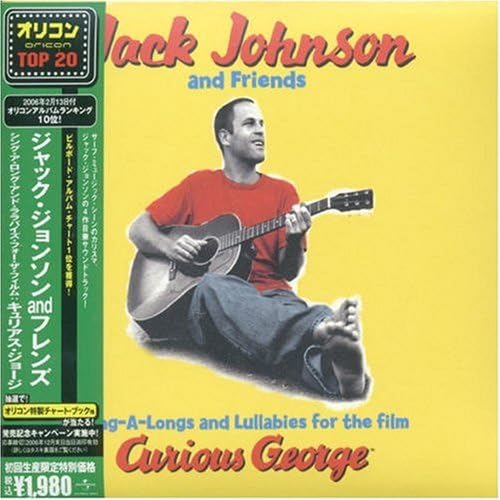 CD JACK JOHNSON FRIENDS MATT COSTA SingALong and Lullabies for the F UICO9719 2006 Japan Music Others Used
CD JACK JOHNSON FRIENDS MATT COSTA SingALong and Lullabies for the F UICO9719 2006 Japan Music Others Used
