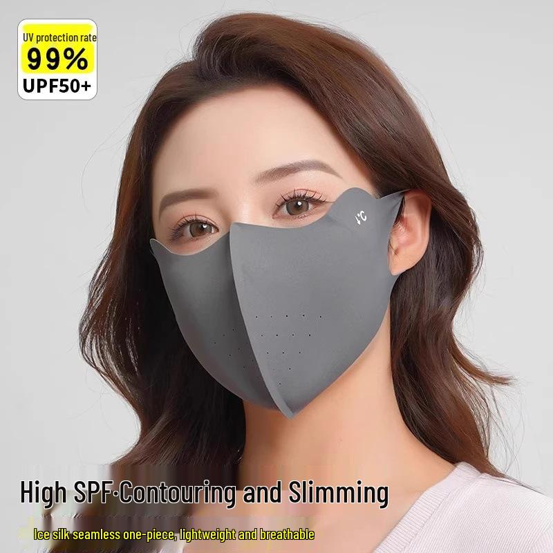 Newcomer Exclusive: 3D Ice Silk Summer Sunshade & Eye Protection Mask
Newcomer Exclusive: 3D Ice Silk Summer Sunshade & Eye Protection Mask