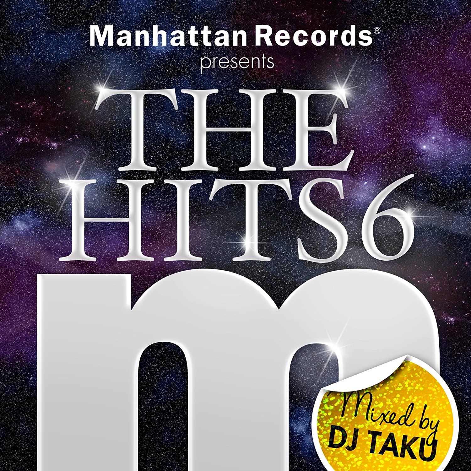 CD РАЗНЫЕ MIXCD Manhattan Records представляет ХИТЫ LEXCD14037 Япония ОбиЯпонская Клубная Музыка Б/У
CD РАЗНЫЕ MIXCD Manhattan Records представляет ХИТЫ LEXCD14037 Япония ОбиЯпонская Клубная Музыка Б/У