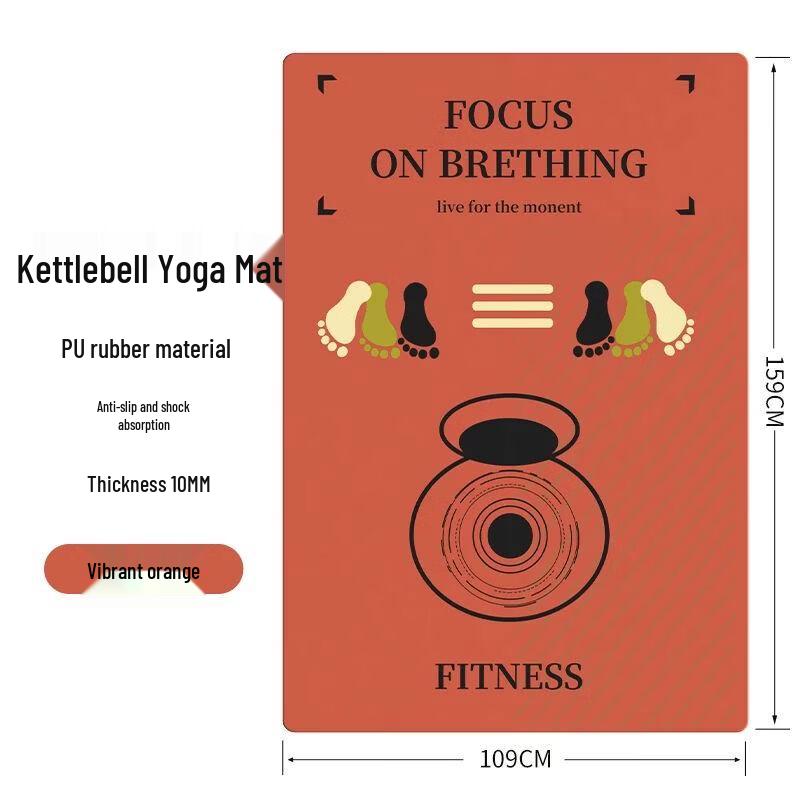 Thickened Non-Slip Yoga & Exercise Mat
Thickened Non-Slip Yoga & Exercise Mat