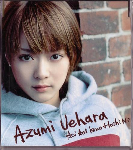 CD - Blue blue on this earth GZCA2019 Giza Studio 2001 Japan Dance & Electronica Used
CD - Blue blue on this earth GZCA2019 Giza Studio 2001 Japan Dance & Electronica Used