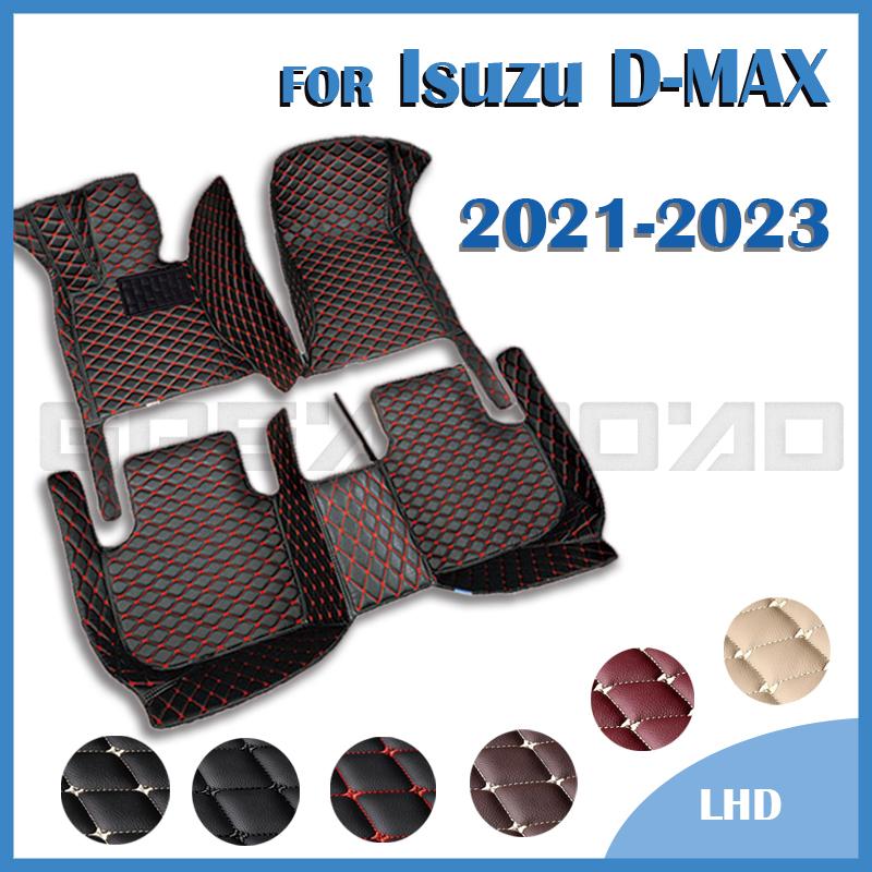 Автомобильные коврики для Isuzu D-MAX 2021 2022 2023 Пользовательские автомобильные накладки на ноги Автомобильные коврики Защитные аксессуары для салона
Автомобильные коврики для Isuzu D-MAX 2021 2022 2023 Пользовательские автомобильные накладки на ноги Автомобильные коврики Защитные аксессуары для салона