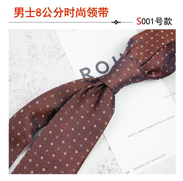 Tie Men S Business Dress British Blue Burgundy 8Cm Orange Feather Pattern Vintage Orange Wedding Groom Wedding
Tie Men S Business Dress British Blue Burgundy 8Cm Orange Feather Pattern Vintage Orange Wedding Groom Wedding