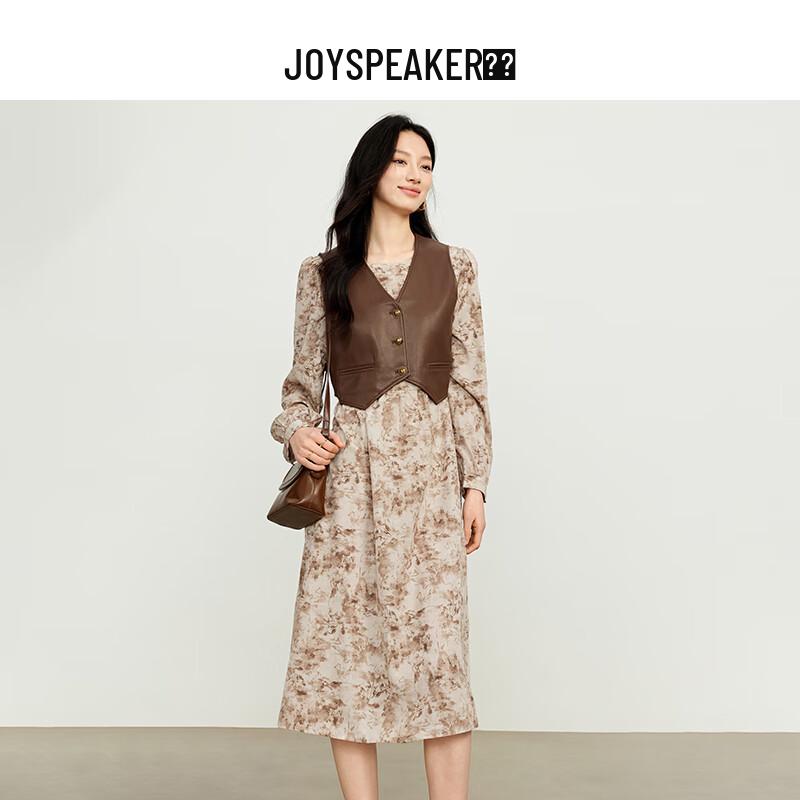 JOY SPEAKER French Style Faux Leather Vest & Dress Two-Piece Set L
JOY SPEAKER French Style Faux Leather Vest & Dress Two-Piece Set L