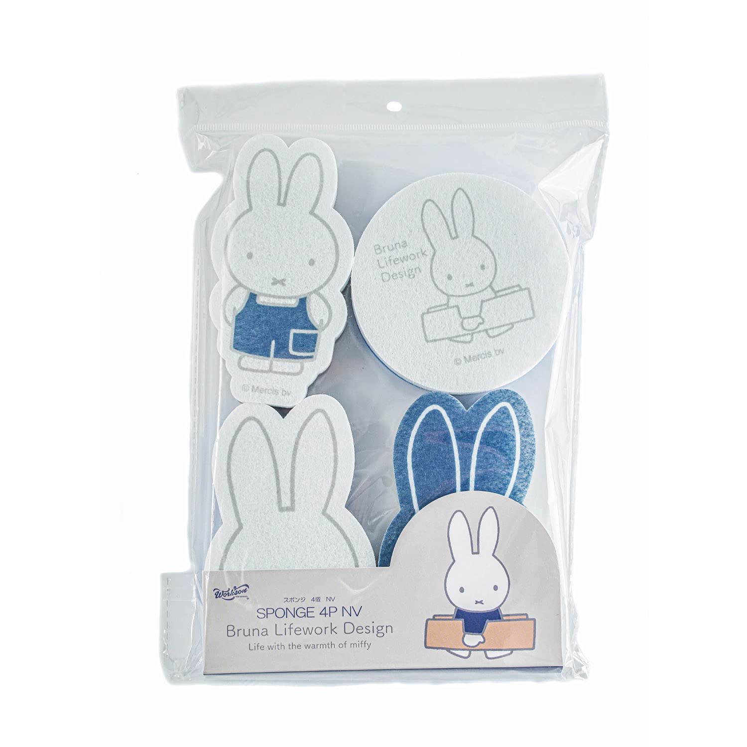 Bruna Lifework Design Miffy Sponge Set 4-Piece (Navy)
Bruna Lifework Design Miffy Sponge Set 4-Piece (Navy)