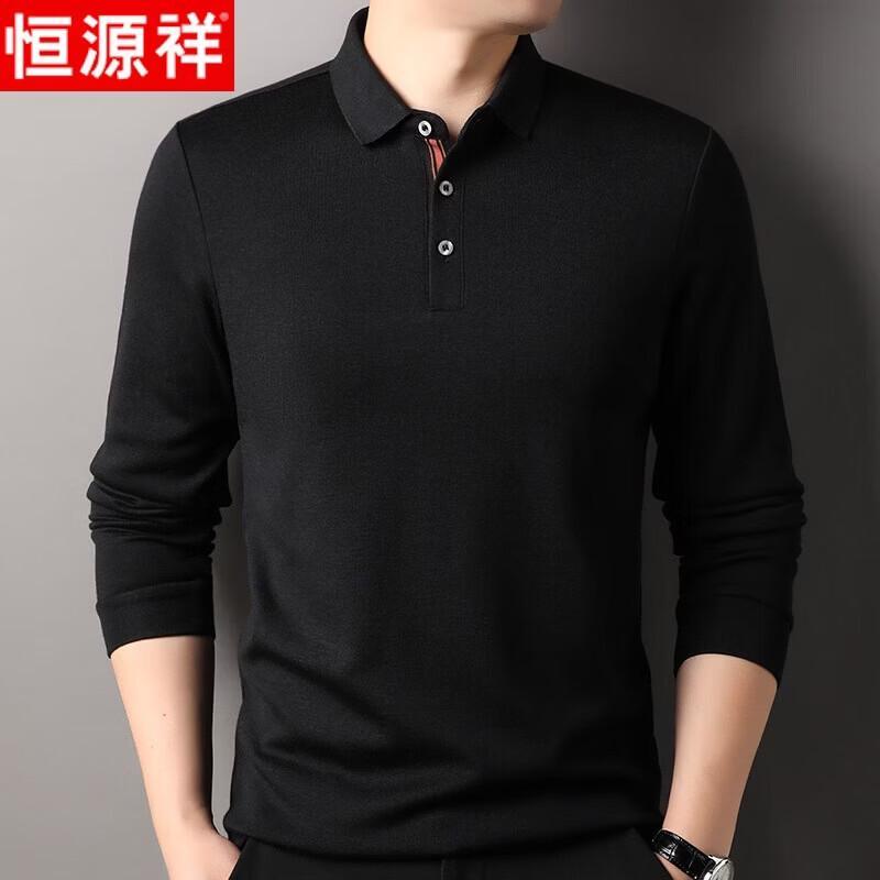 Men s Cashmere Blend Long Sleeve Polo T-shirt M
Men s Cashmere Blend Long Sleeve Polo T-shirt M