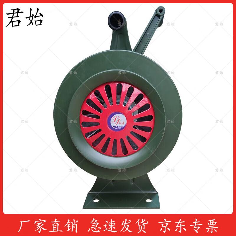Junshi Hand-crank Emergency Alarm
Junshi Hand-crank Emergency Alarm