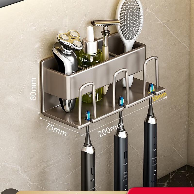 WZ Aluminum Wall-Mounted Toothbrush Holder 1cm
WZ Aluminum Wall-Mounted Toothbrush Holder 1cm
