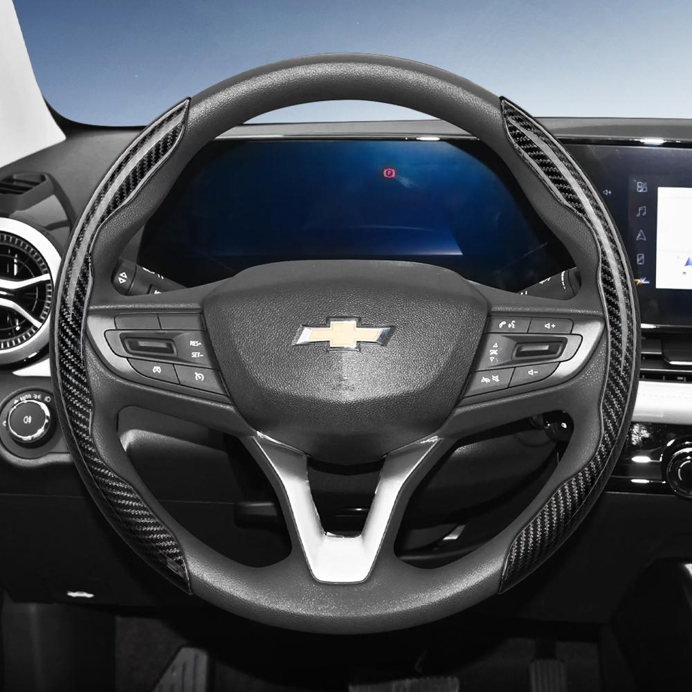 Suitable for Chevrolet Carbon Fiber Texture Steering Wheel Cover with Segmented Quick-Release Design, Durable, for Silverado, Equinox, Trax, Onix, Tah
Suitable for Chevrolet Carbon Fiber Texture Steering Wheel Cover with Segmented Quick-Release Design, Durable, for Silverado, Equinox, Trax, Onix, Tah