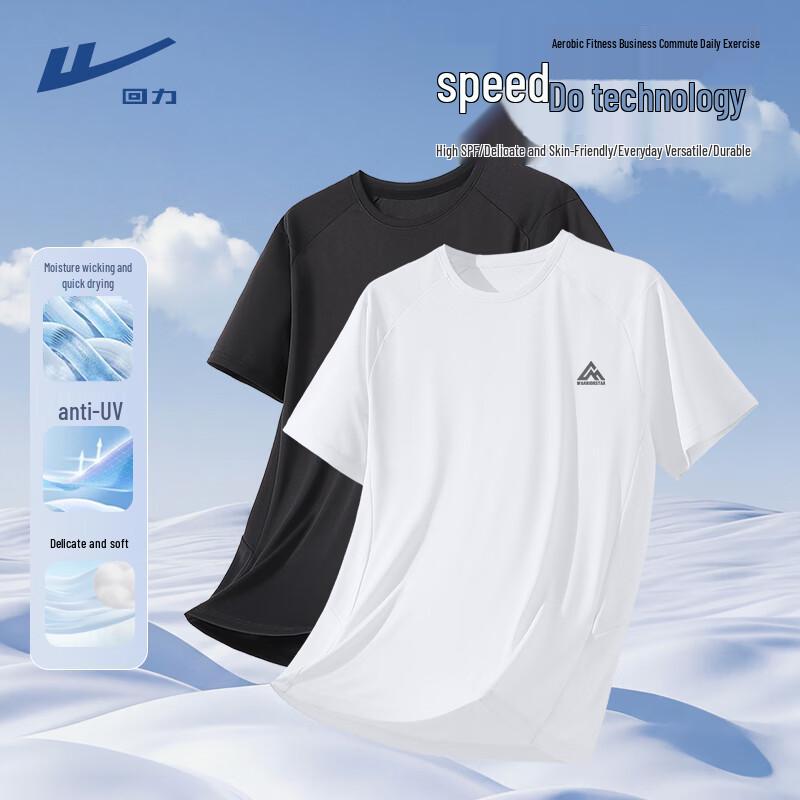 Warrior Men s Breathable Short Sleeve T-Shirt 2XL
Warrior Men s Breathable Short Sleeve T-Shirt 2XL